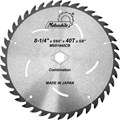 MS81440CB